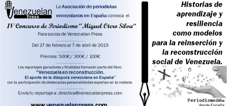 IV-Concurso-de-periodismo Venezuelan Press